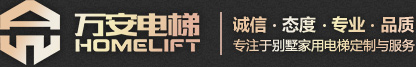 中匠建設,園林建設,浙江中匠建設,中匠園林建設,浙江中匠建設有限公司